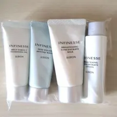 アンフィネス ブライトニングイノベーション キット