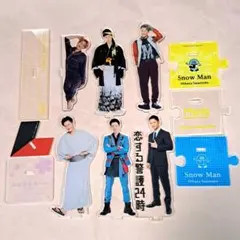 SnowMan 岩本照 アクスタ 6個セット