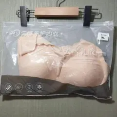 Item thumbnail for item 521c9c4f-5b9e-4a41-a54a-716cb1c97ec0