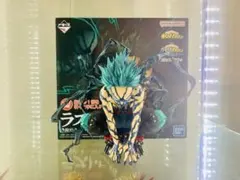 -更に向こうへ- 緑谷出久オーバーレイ　ラストワンのサムネイル