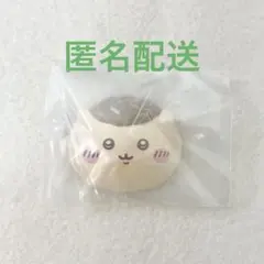 ちいかわ　ホイップマグ　くりまんじゅうのサムネイル