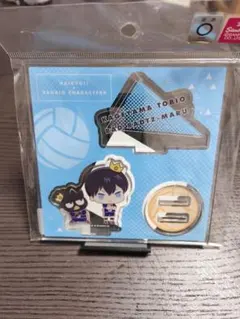 ハイキュー!! アクリルスタンド 影山飛雄・日向翔陽　サンリオコラボ
