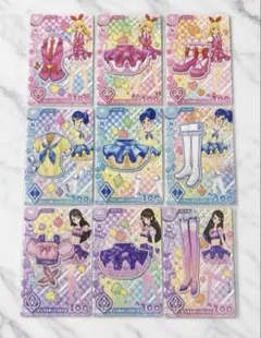 アイカツアンコール ロケテスト 全9種類コンプリートセット - メルカリ
