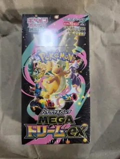 ポケモン MEGAハイクラスパック MEGAドリームex BOX シュリペリなし