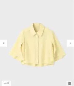 Item thumbnail for item 534a9b1c-abc5-4fbe-a900-ba1de42b1bf9