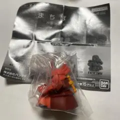 機動戦士ガンダム まちぼうけ シャア専用ゲルググ