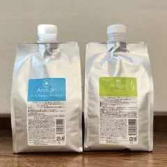 Anagin アナジン ハーブエッセンスシャンプー リモネン Anagin アナジン ハーブエッセンスシャンプー リモネン ハーブ