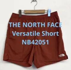 美品 ノースフェイス バーサタイルショーツ タンドリースパイスレッド XL