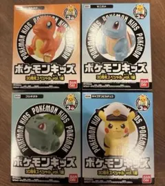 ポケモンキッズ　30周年スペシャルvol.1編