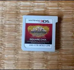 シアトリズム ファイナルファンタジー カーテンコール　3ds
