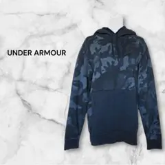 UNDER ARMOUR プルオーバー パーカー グレー系 裏起毛 LG