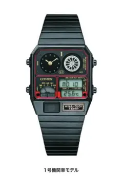 【限定生産終了品】鉄道開業150周年記念 シチズン アナデジテンプ 1号機関車のサムネイル