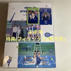 StrayKids stay in playground フォトブック - メルカリ