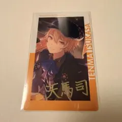 35点/バラ売り◎】A3! 泉田莇 カラオケの鉄人 チケット風ステッカー