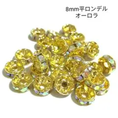 Item thumbnail for item a197165c-2695-4838-93ab-0bd1bc36fc2e