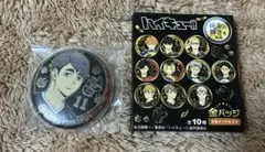 2026年最新】宮治 缶バッジの人気アイテム - メルカリ