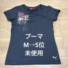 PUMA レディース 半袖Tシャツ Mサイズ ブラック