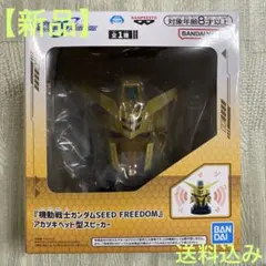 Item thumbnail for item 33719938-ddad-4152-b67f-01228435824b