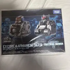 kaeru様 リクエスト 2点 まとめ商品