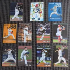 プロ野球チップス　カード　11枚　カルビー　2025