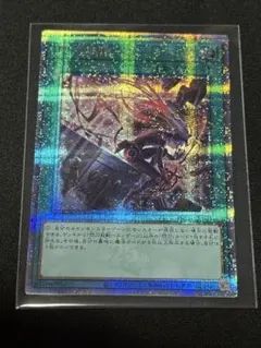 遊戯王　閃刀起動　エンゲージ　25th 絵違い Amazon.co.jp: 遊戯王カード 閃刀起動－エンゲージ（イラスト違い