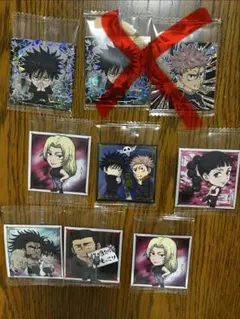 呪術廻戦ウエハースシール 7個セット(バラ売り可