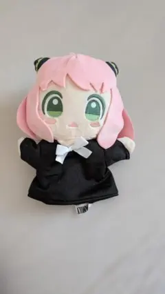SPY×FAMILY アーニャ ハンドパペット ぬいぐるみのサムネイル