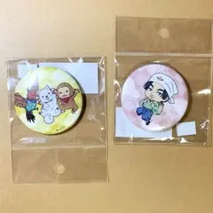 Item thumbnail for item 5fcbb5f9-e449-4bf3-a37d-41fdcce37ecc