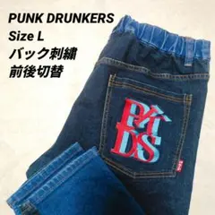 【美品】PUNK DRUNKERS パンクドランカーズ PKDSデニム スキニーのサムネイル