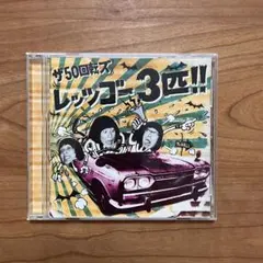 Item thumbnail for item b3a6b2c0-130f-4e86-b424-12b93b982bd8