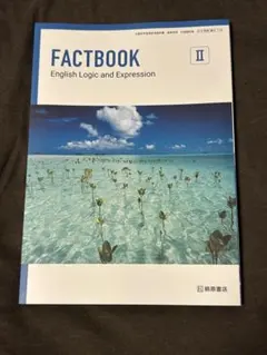 Item thumbnail for item 729e4418-62b8-4ccd-ba49-c84e8d7bf1b2