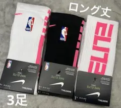 Nike Unicorn NBAソックス L/XL ホワイト - メルカリ