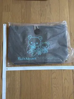 リラックマ　トートバッグ マチあり　未使用品