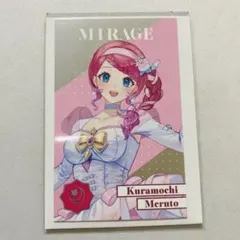 にじさんじ 8th メタルカード 倉持めると 8周年