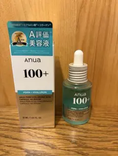 Anua アヌア PDRNヒアルロン酸 100セラム 30ml