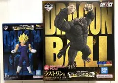 ドラゴンボール THE CHRONICLE OF GOKU E賞 ラストワン - メルカリ
