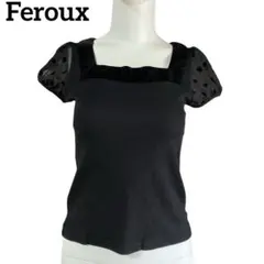 Feroux フェルゥ 黒のスクエアネック半袖トップス