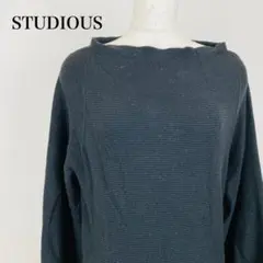 STUDIOUS ニットセーター ウール混 ボートネック 0228Bのサムネイル