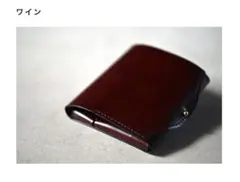 【新品】usuha-tavlle マットコードバンver. ダークバーガンディ usuha-long マットコードバンver. - メルカリ