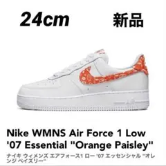 NIKE エアフォース1 '07 ESS ペイズリー オレンジ バンダナ柄 24