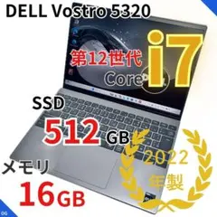 同型最安【12世代i7×メモリ16GB×SSD512GB】Dell Vostro 第12世代i7×メモリ16GB×SSD512GB】Dell Vostro - メルカリ