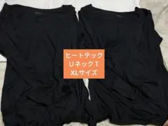 HEATTECH UネックT 八分袖XLサイズ 2枚セットブラック　レディース