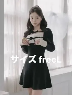 darich ダーリッチ リボンファーフレアニットミニワンピース FL