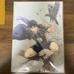 ハイキュー!! To the Topクリアファイル 影山飛雄