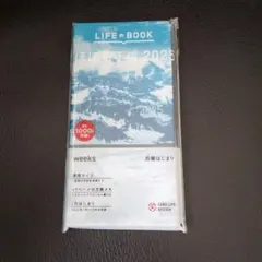 石川直樹 マナスル 写真 額縁入り サインシール付き 石川直樹 マナスル 写真 額縁入り サインシール付き 石川直樹 マナスル