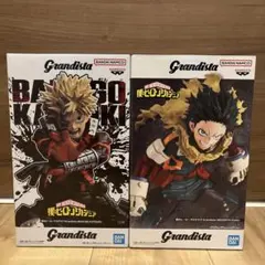 グランディスタ 爆豪勝己 緑谷出久 フィギュアセット