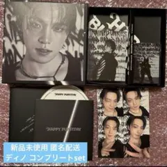 SEVENTEEN BURSTDAY DEARDEVIL コンプ ディノ