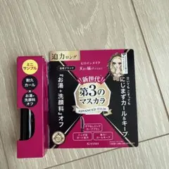 ヒロインメイク KISSME ロング&カールマスカラ ミニサンプル