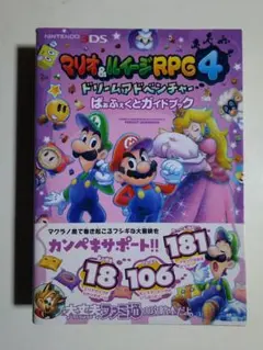 ゆうきちドットコム。様 リクエスト 3点 まとめ商品