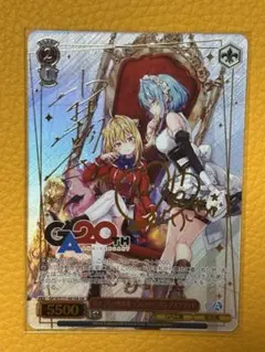 WS GA文庫 引きこもり吸血姫 テラコマリ・ガンデスブラッド GA サイン